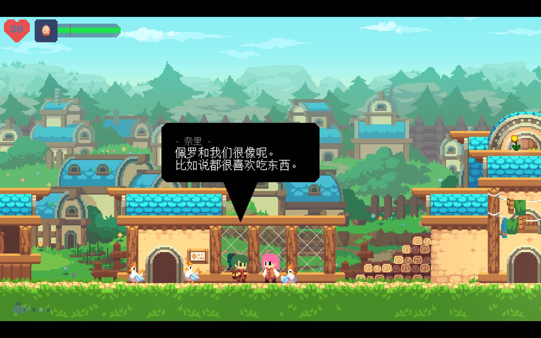 不死鸟传说:觉醒/迷之冒险:重制版/Phoenotopia: Awakening_0