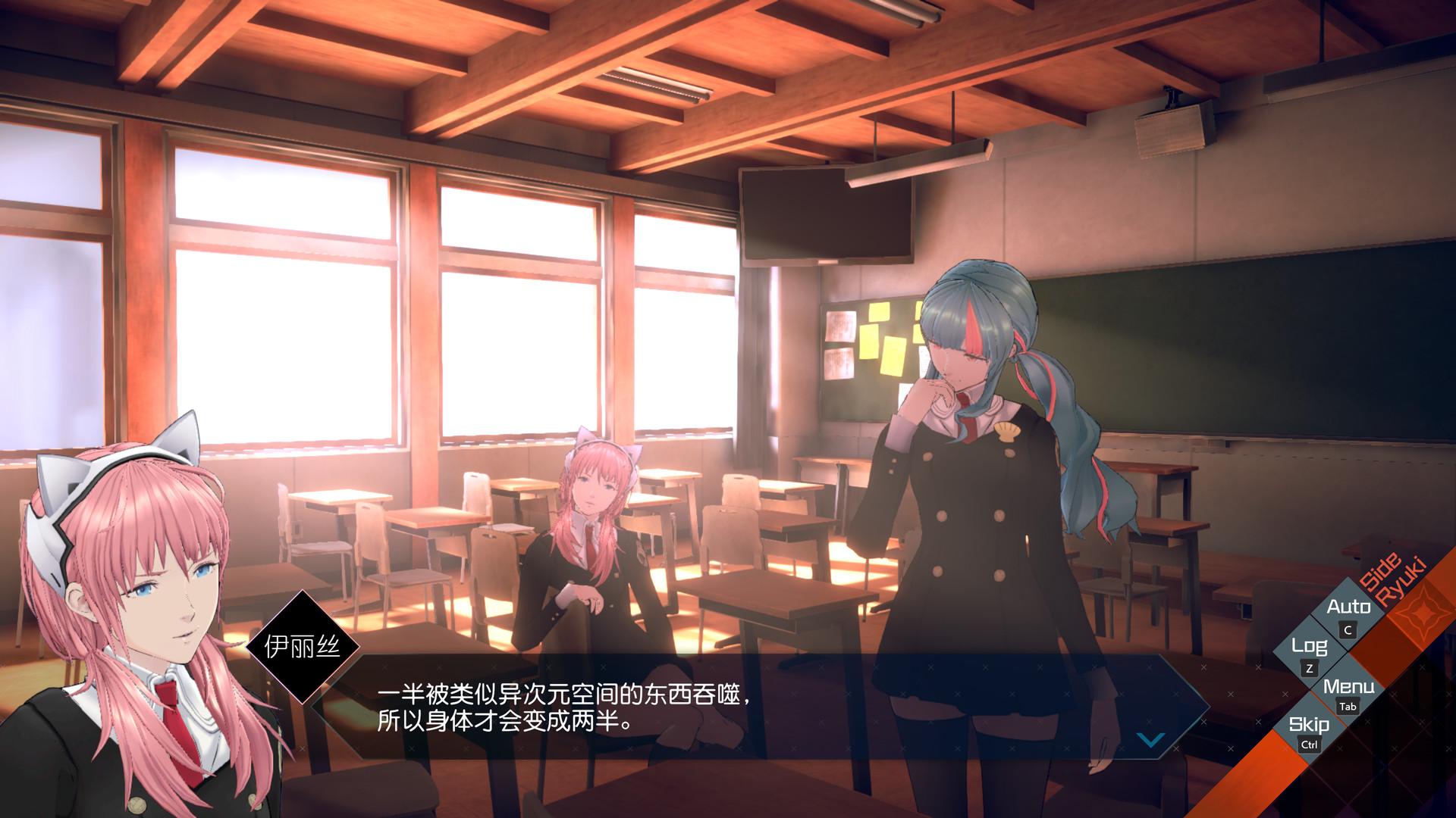 AI:梦境档案 涅槃肇始/AI: THE SOMNIUM FILES_5