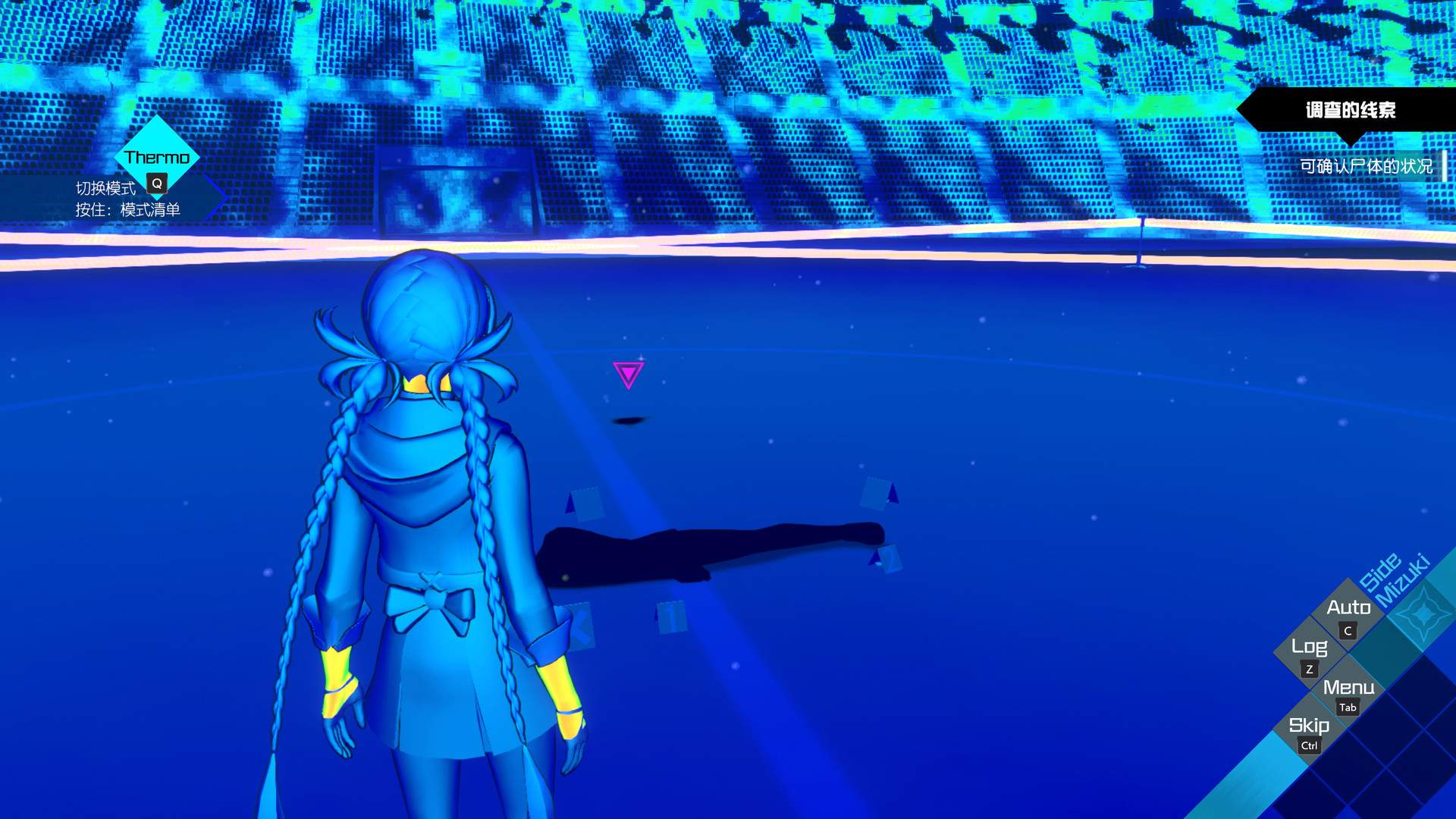 AI:梦境档案 涅槃肇始/AI: THE SOMNIUM FILES_0