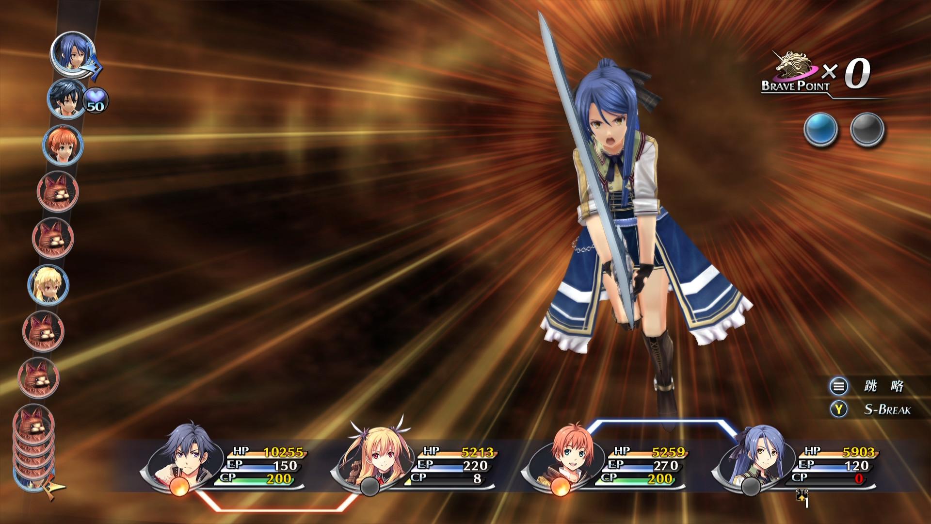 英雄传说:闪之轨迹2改高清版/The Legend of Heroes: Sen no Kiseki II KAI_2