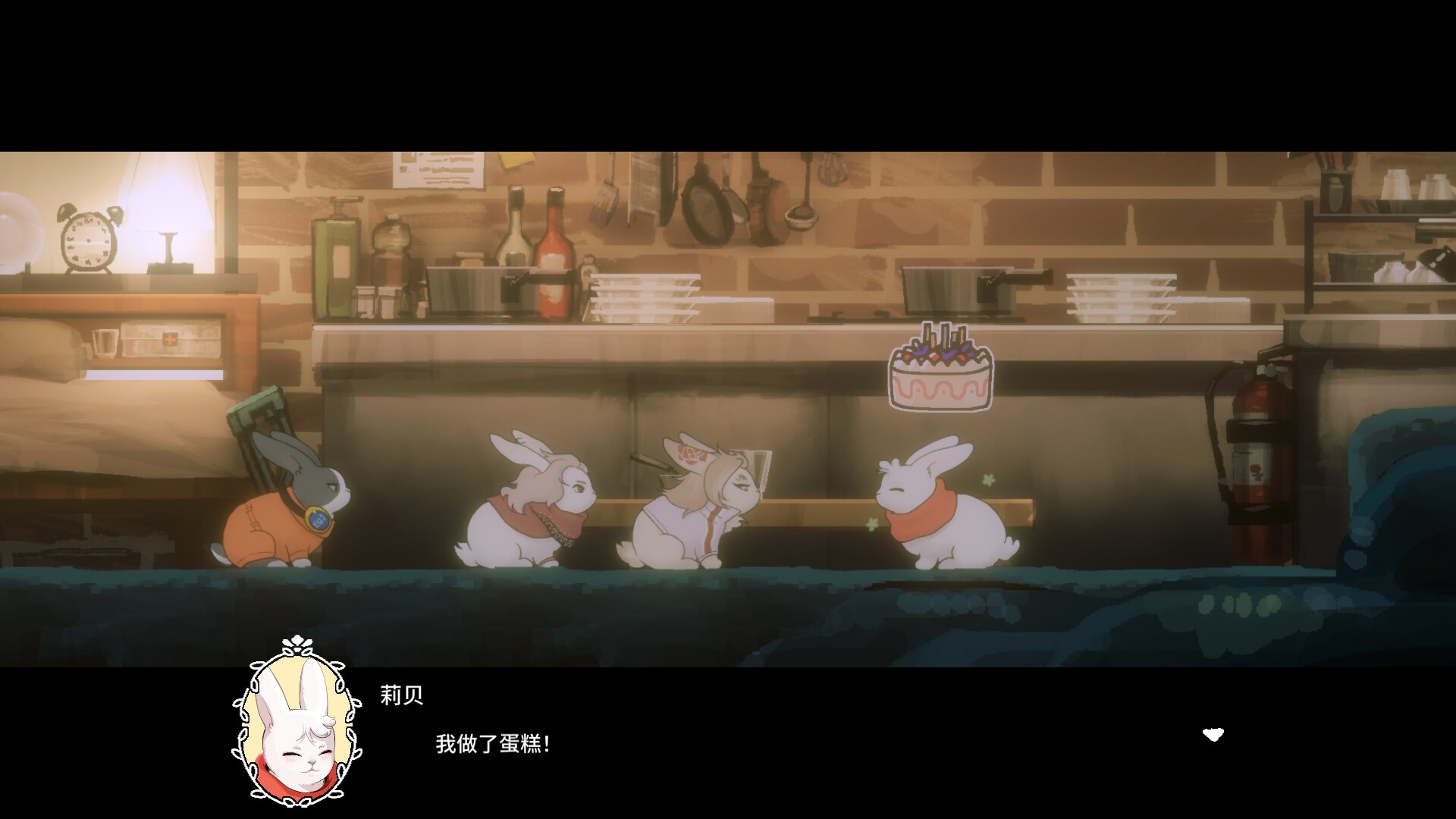 LAPIN_3