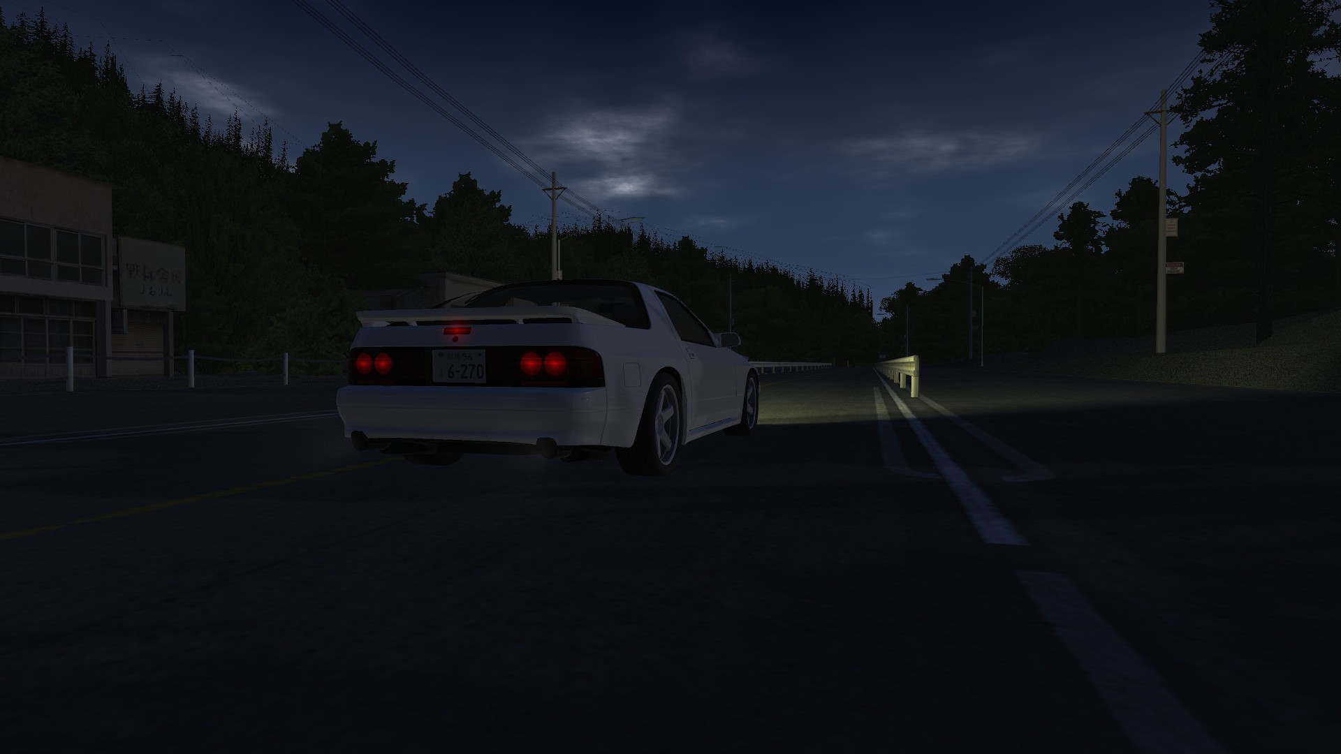 头文字漂移在线/Initial Drift Online_5