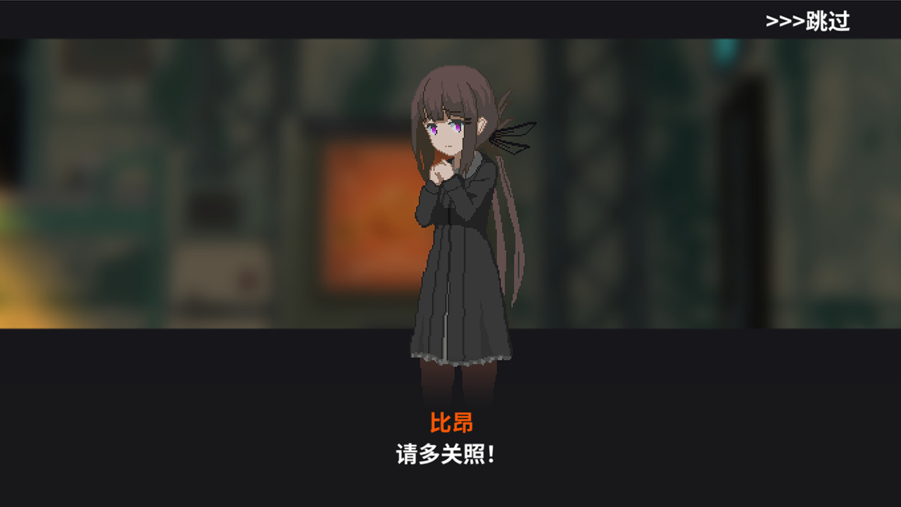 熔铁少女:Sentinel Girls/Marfusha:Sentinel Girls_3
