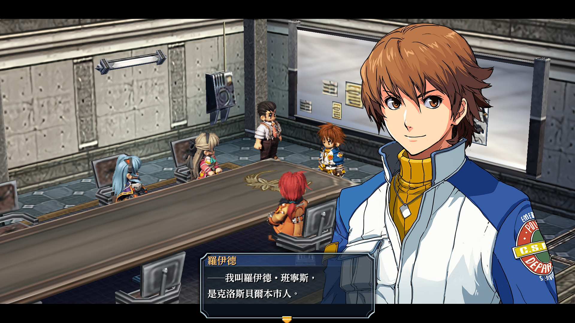 英雄传说:零之轨迹改/The Legend of Heroes: Zero no Kiseki KAI_3