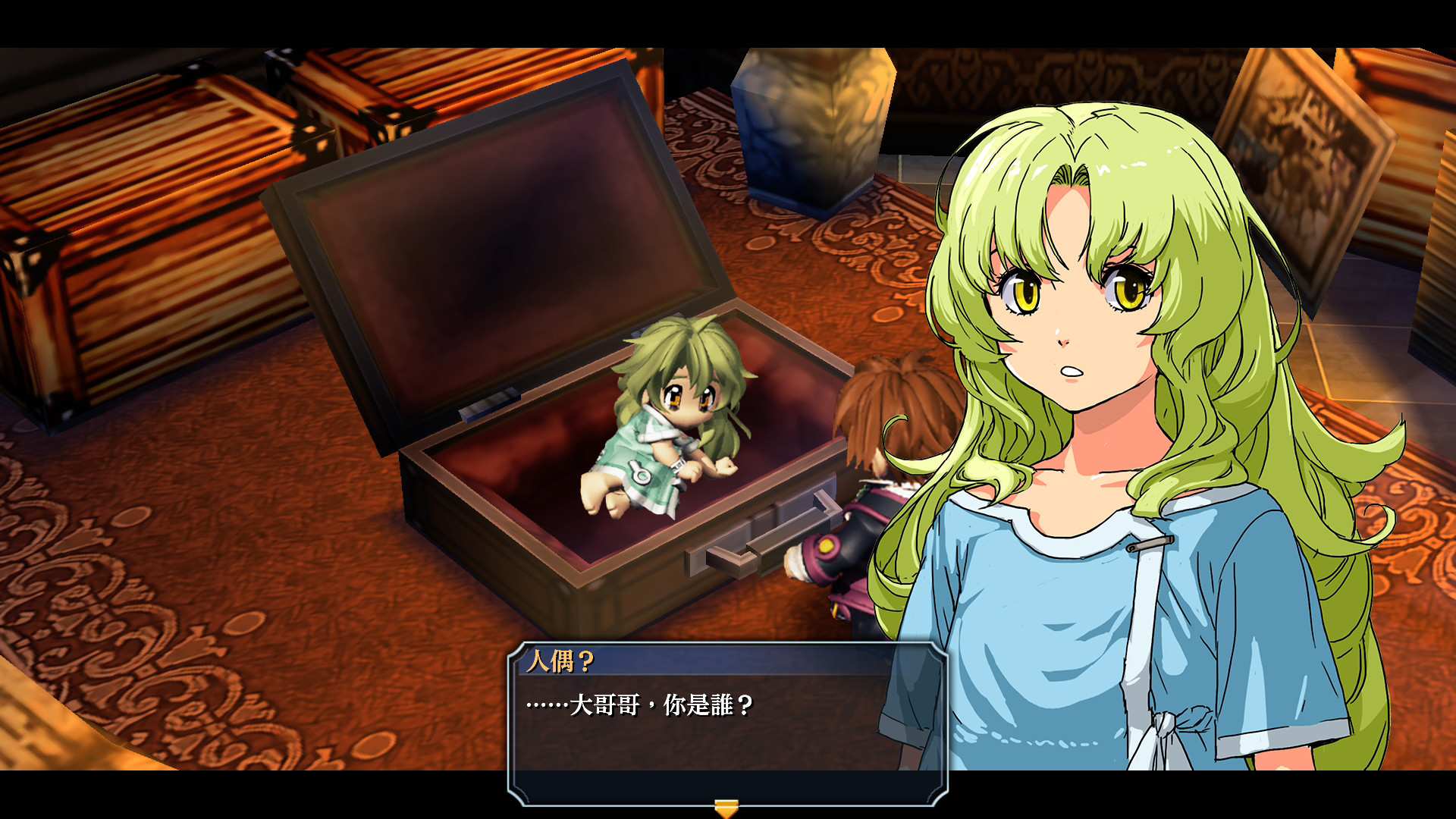 英雄传说:零之轨迹改/The Legend of Heroes: Zero no Kiseki KAI_0