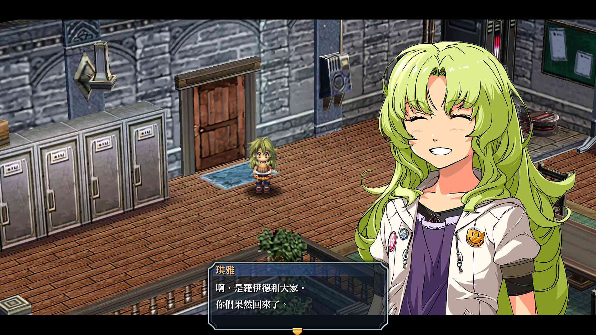 英雄传说:碧之轨迹改/The Legend of Heroes: Ao no Kiseki KAI_3