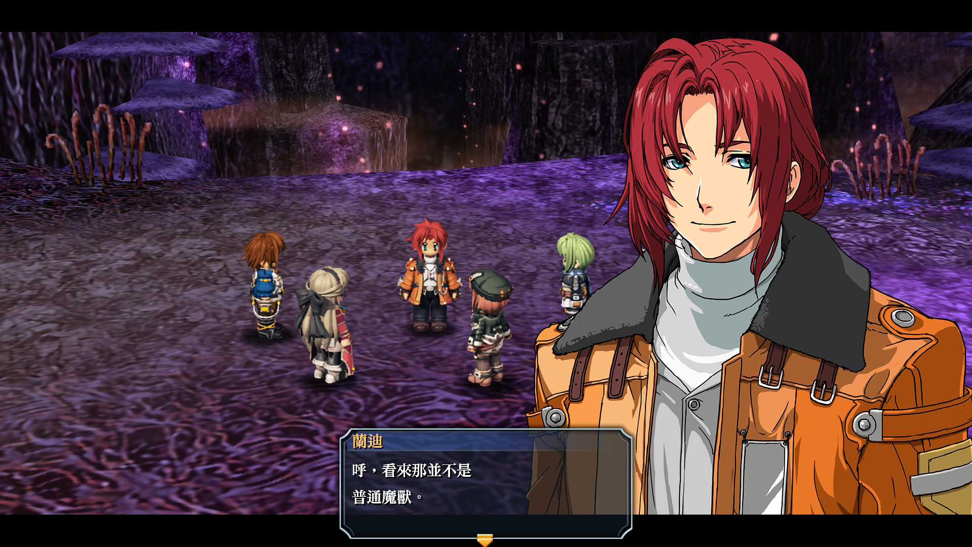 英雄传说:碧之轨迹改/The Legend of Heroes: Ao no Kiseki KAI_2