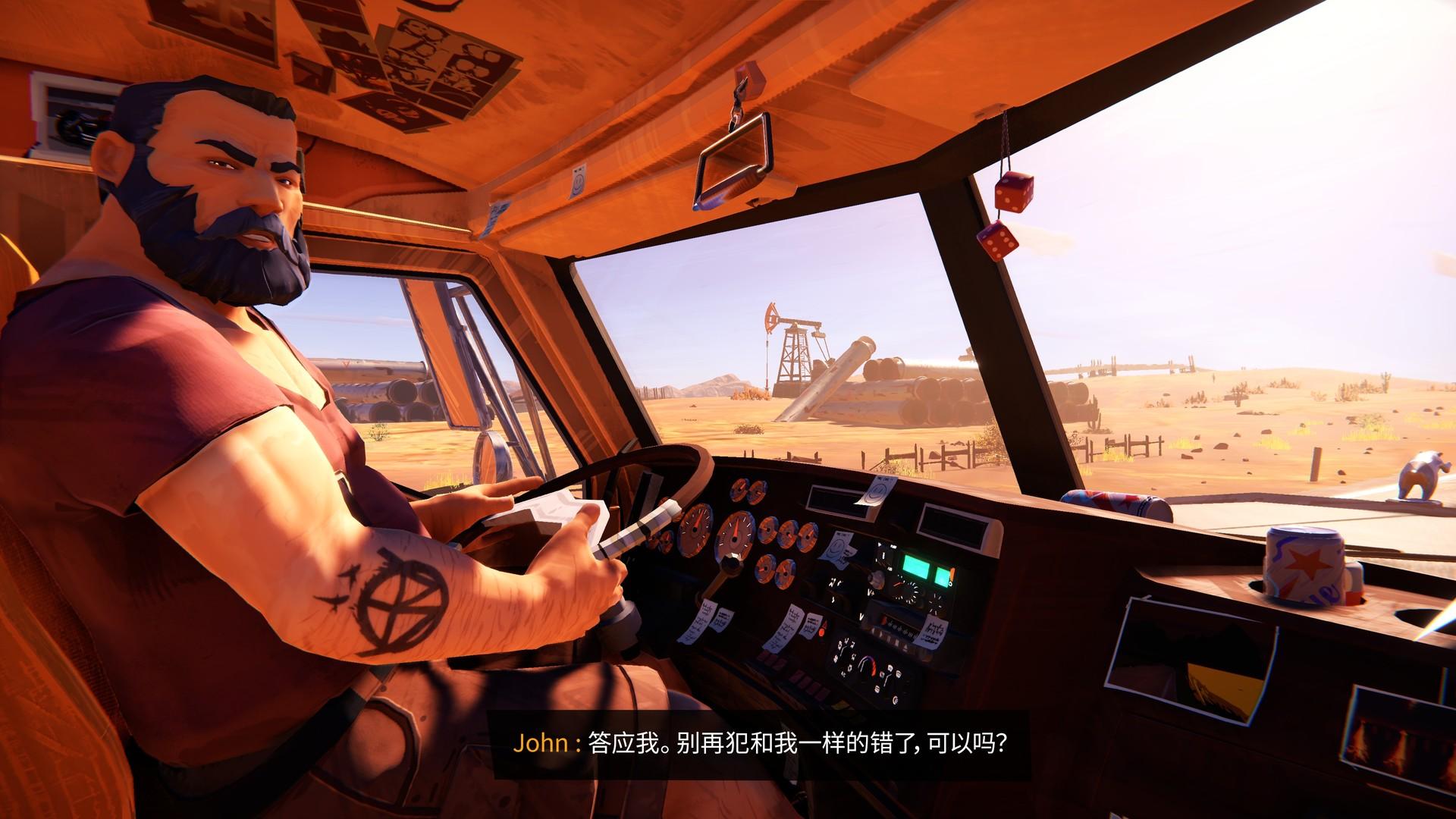 96号公路/九十六号公路/Road 96_4