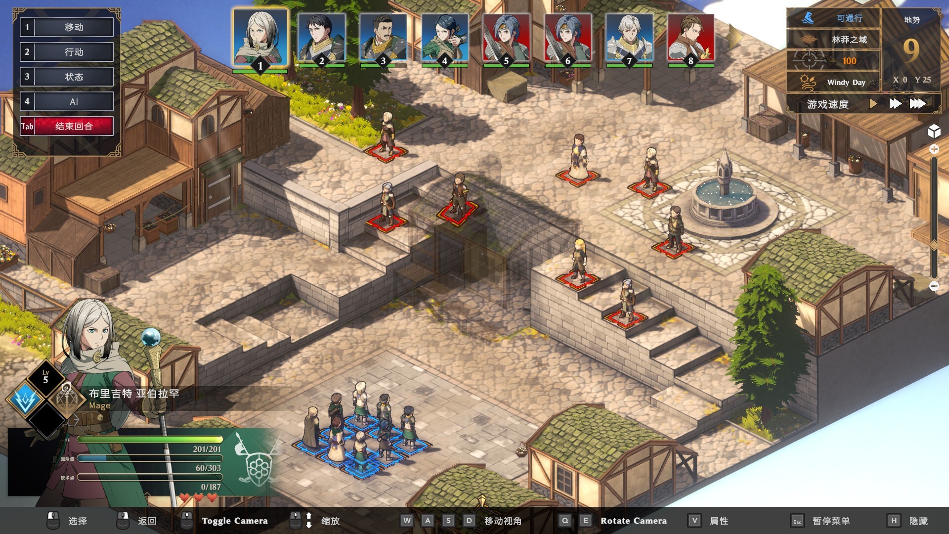 绯红战术:白旗之黎明/Crimson Tactics: The Rise of The White Banner_5