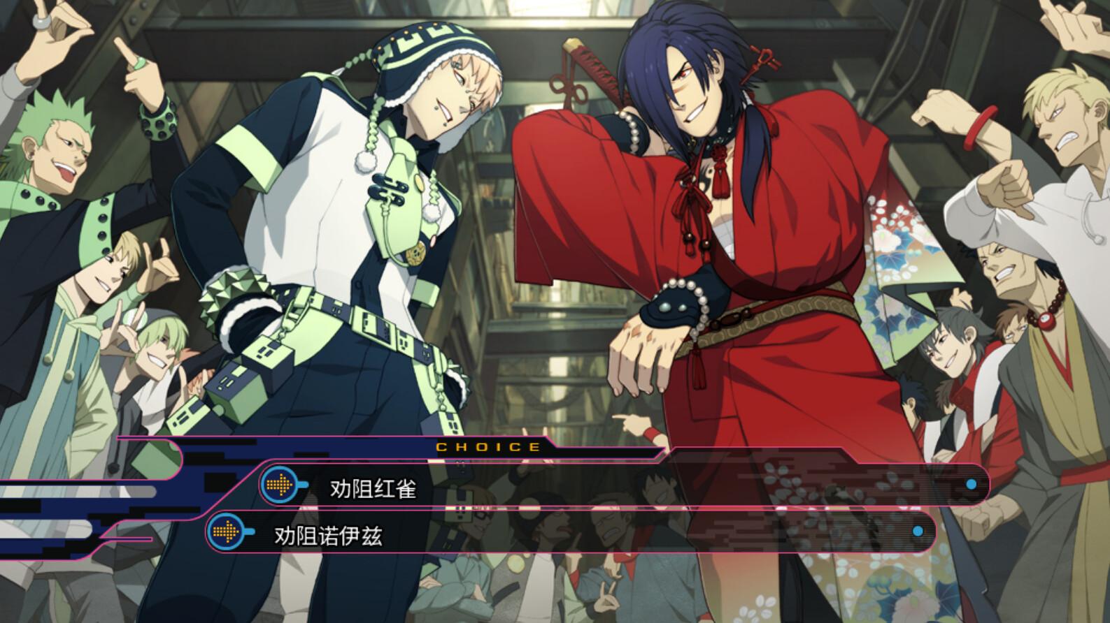 戏剧性谋杀/DRAMAtical Murder_1