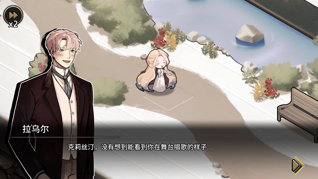 迈哲木:歌剧魅影/MazM: The Phantom of the Opera_0