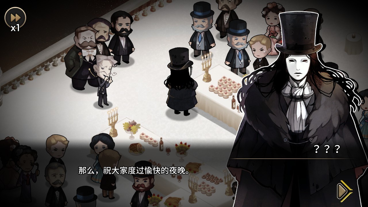 迈哲木:歌剧魅影/MazM: The Phantom of the Opera_5