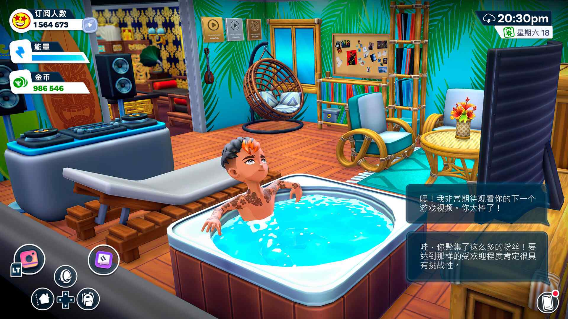 油管主播的生活2/主播模拟器2/Youtubers Life 2_3