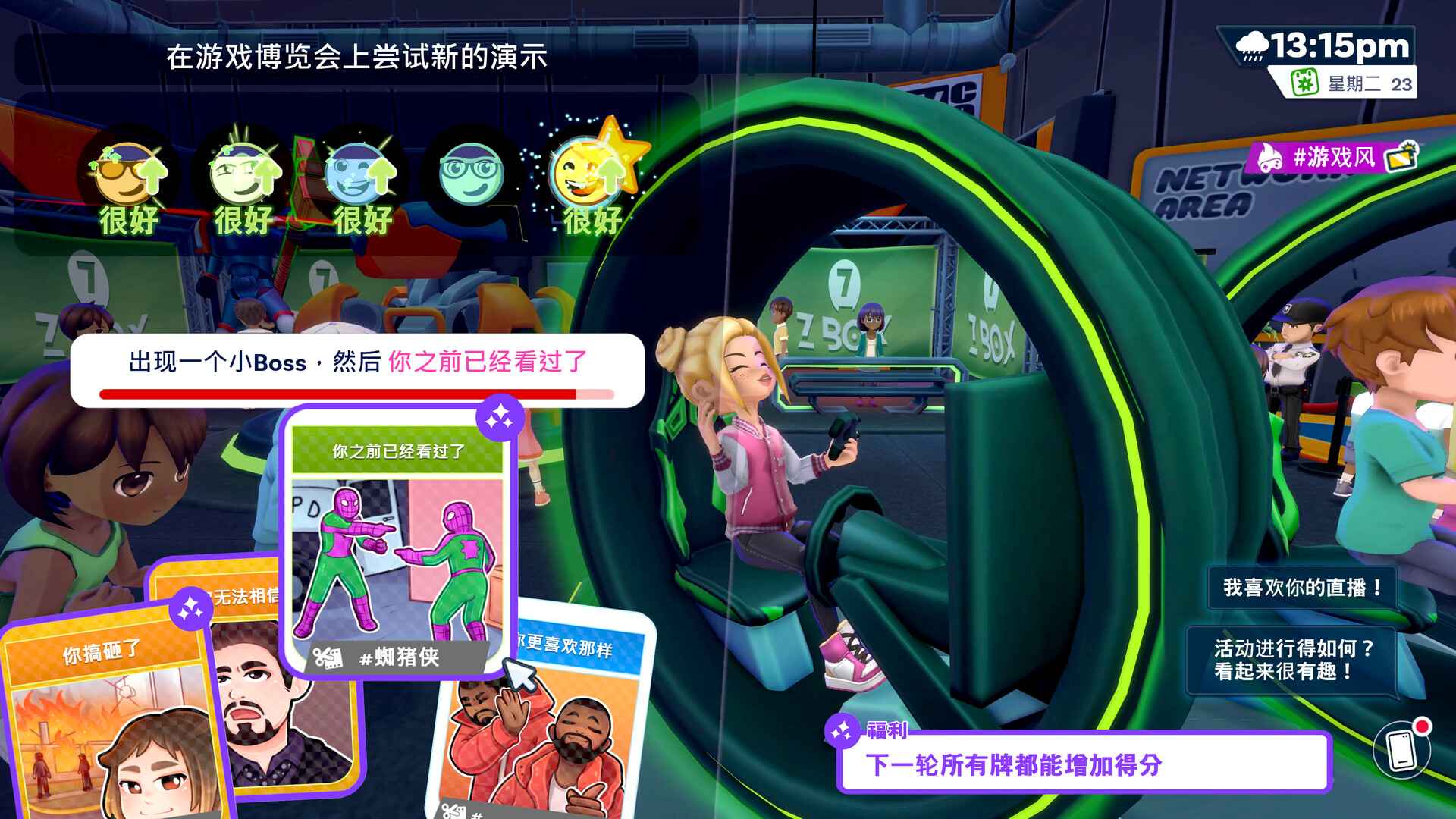 油管主播的生活2/主播模拟器2/Youtubers Life 2_0