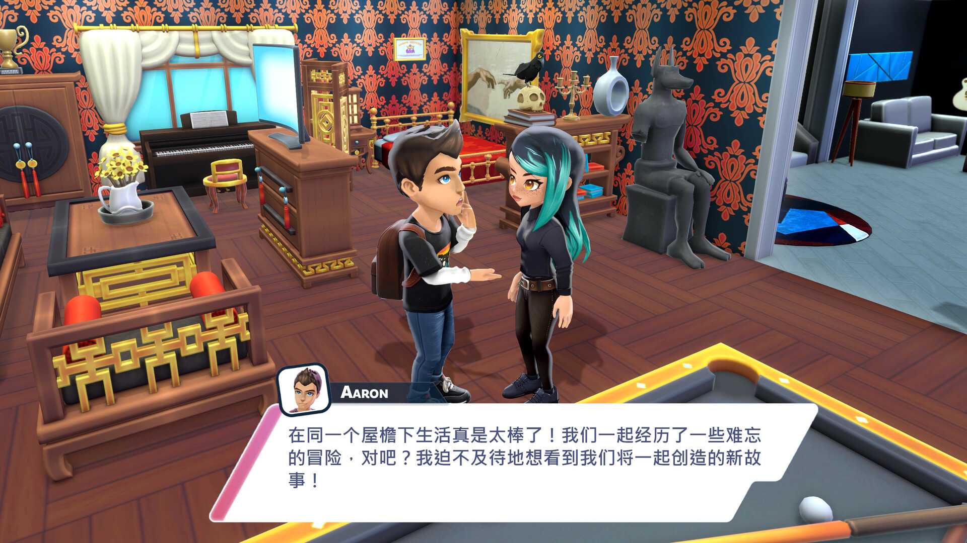 油管主播的生活2/主播模拟器2/Youtubers Life 2_4