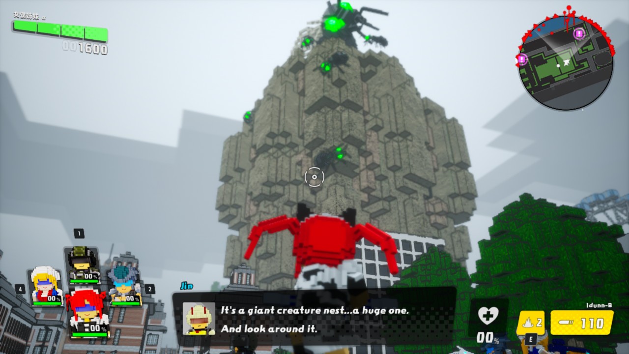 方块地球防卫军:世界兄弟/EARTH DEFENSE FORCE: WORLD BROTHERS_4