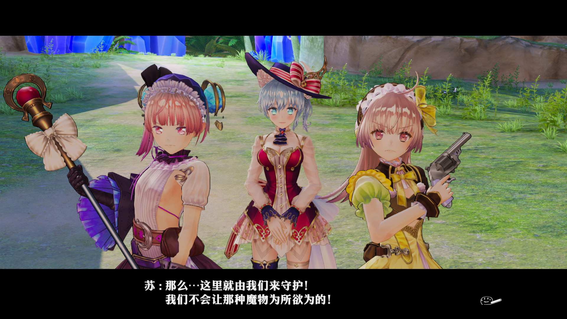 莉迪&苏瑞的炼金工房 ~不可思议绘画的炼金术士~ DX/Atelier Lydie & Suelle: The Alchemists and the Mysterious Paintings DX_2