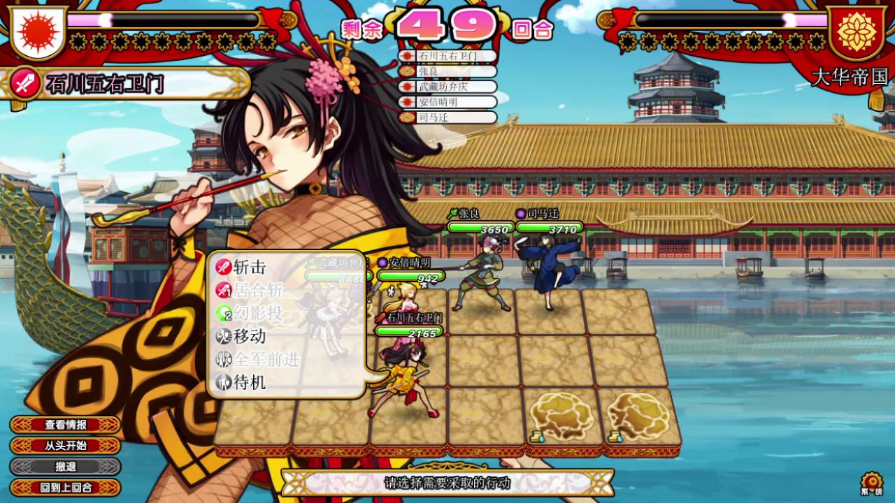 英雄战姬·Gold:新的征服/Eiyu*Senki Gold – A New Conquest_5