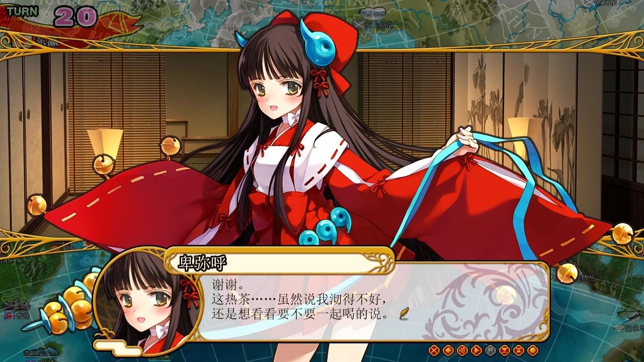 英雄战姬·Gold:新的征服/Eiyu*Senki Gold – A New Conquest_1