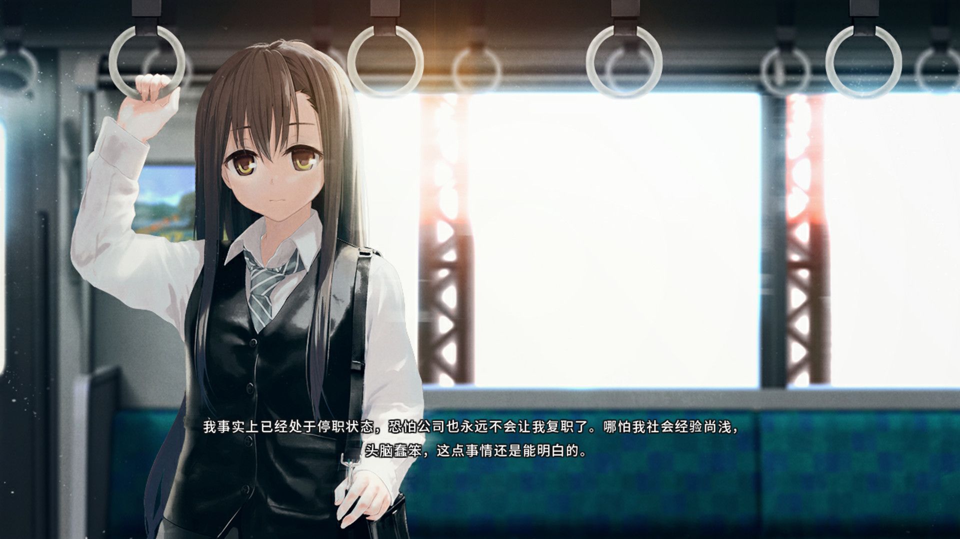 Re:LieF 〜献给亲爱的你〜_1