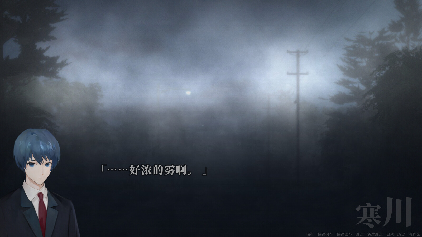 距离男主自杀还剩七天/Suicide Countdown: 7 Days_2