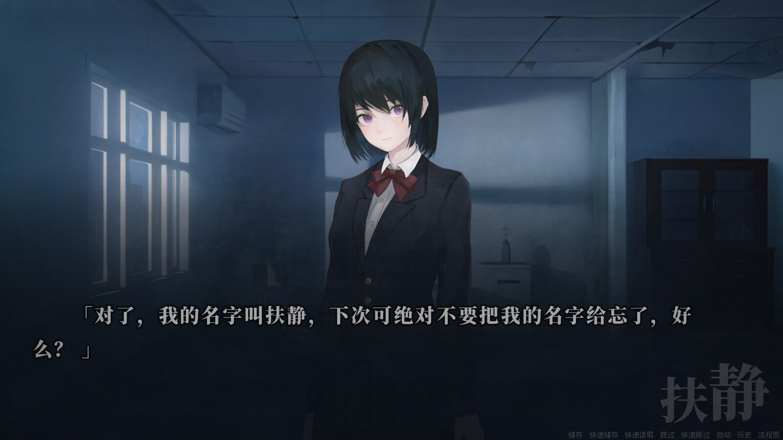 距离男主自杀还剩七天/Suicide Countdown: 7 Days_1