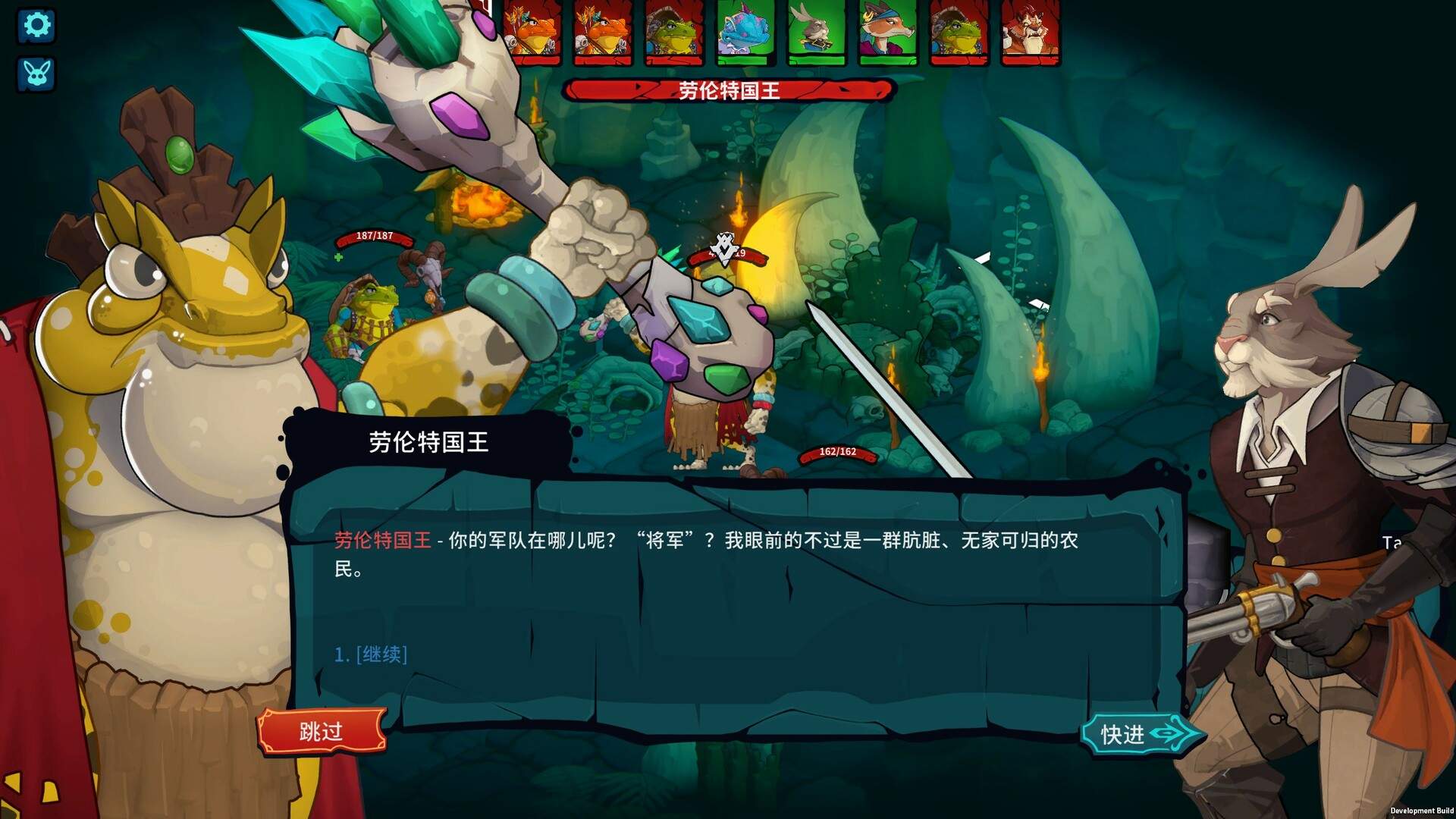 荒野战纪/Untamed Tactics_2