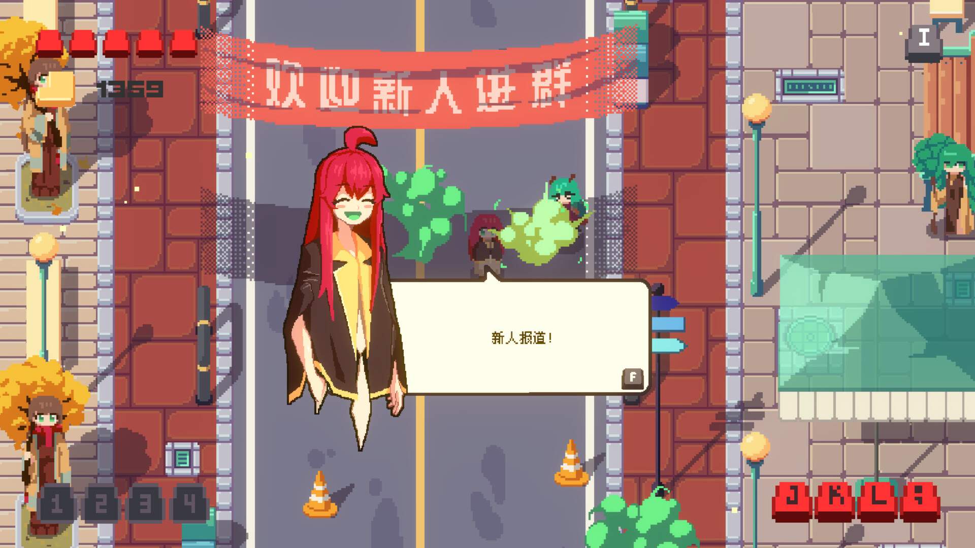 互联网原住民/Internet Generation_5