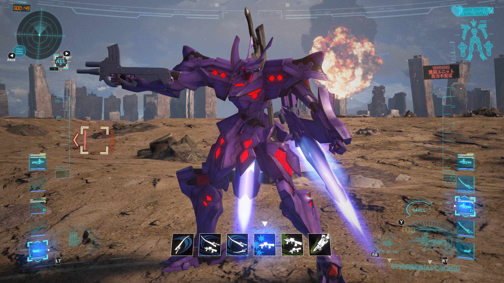 米哈伊尔计划:Muv-Luv战争故事/Project MIKHAIL: A Muv-Luv War Story_4