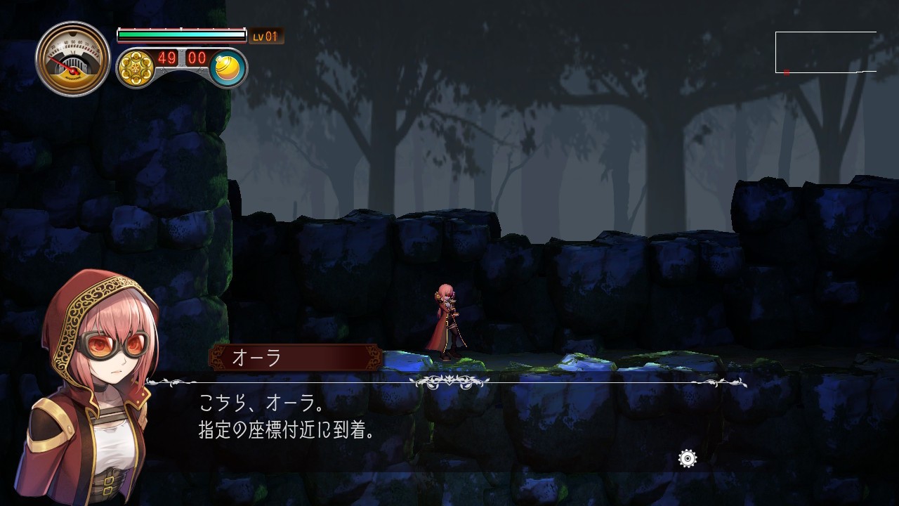 迈亚斯特-迪兹尼夫废墟-/Myastere -Ruins of Deazniff-_0