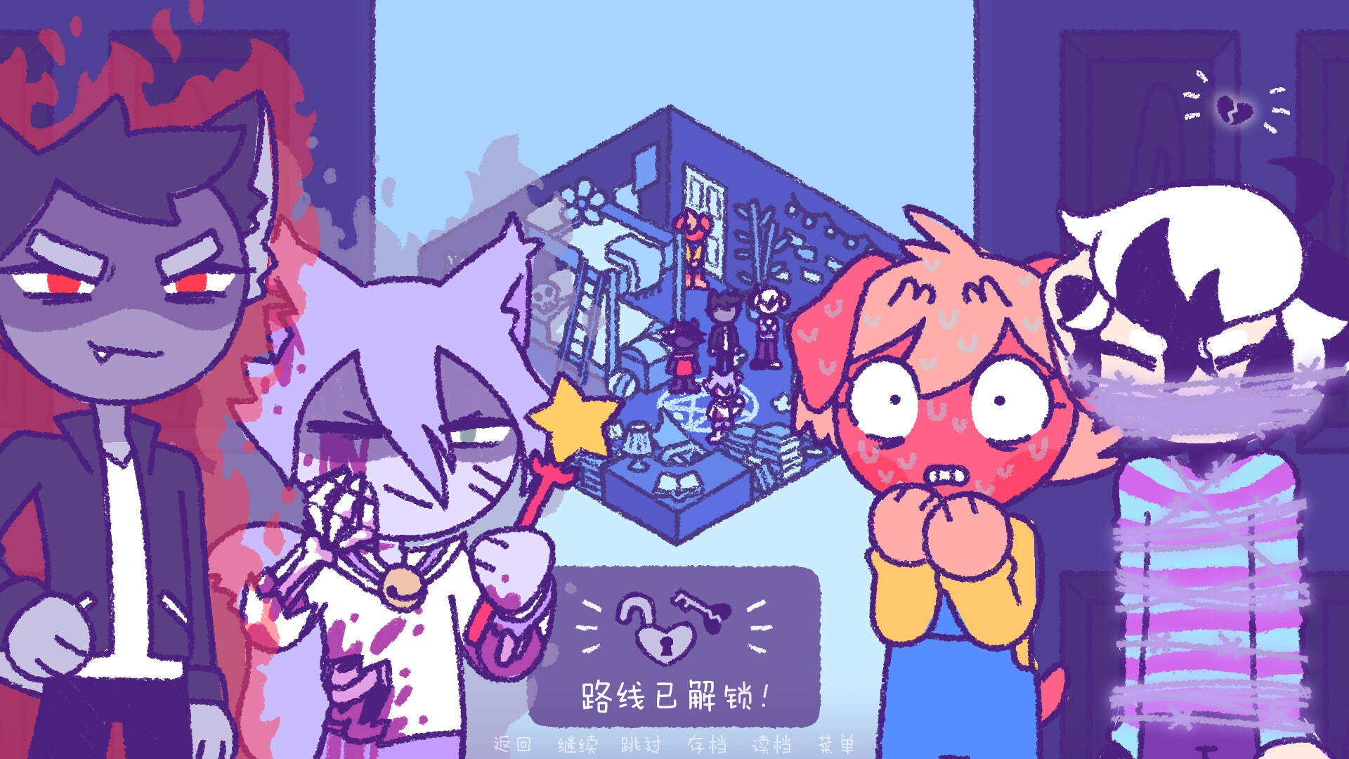 完美末日:永恒炼狱/Purrfect Apawcalypse: Purrgatory Furever_3