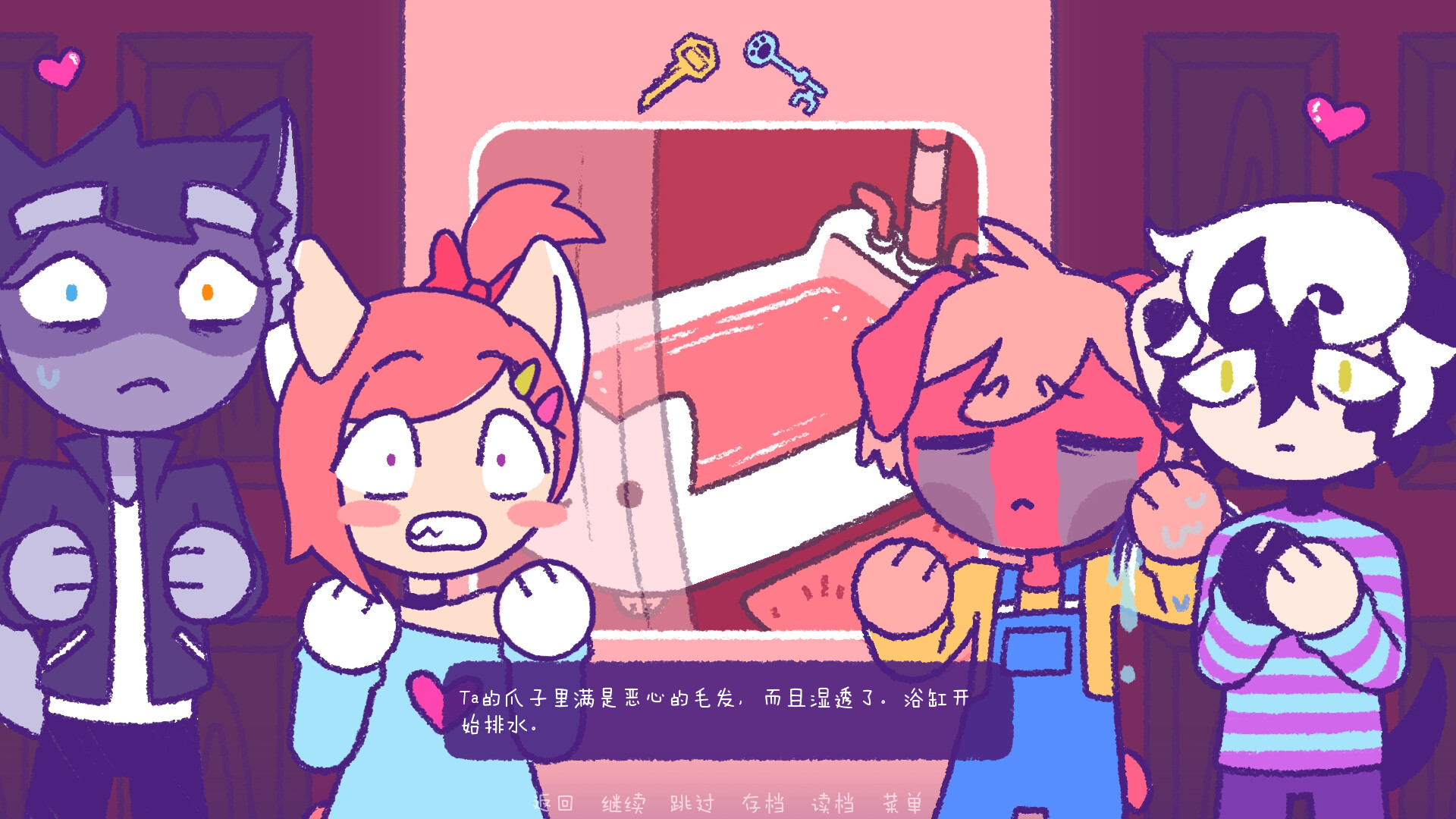 完美末日:永恒炼狱/Purrfect Apawcalypse: Purrgatory Furever_1