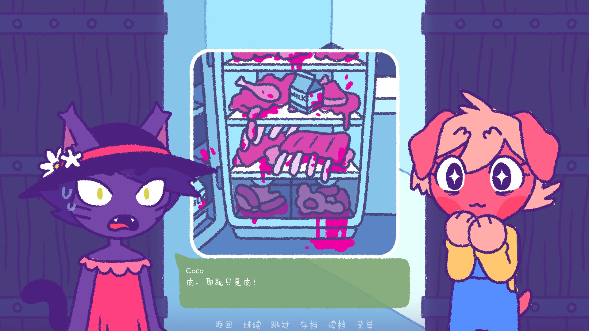 完美末日:永恒炼狱/Purrfect Apawcalypse: Purrgatory Furever_2