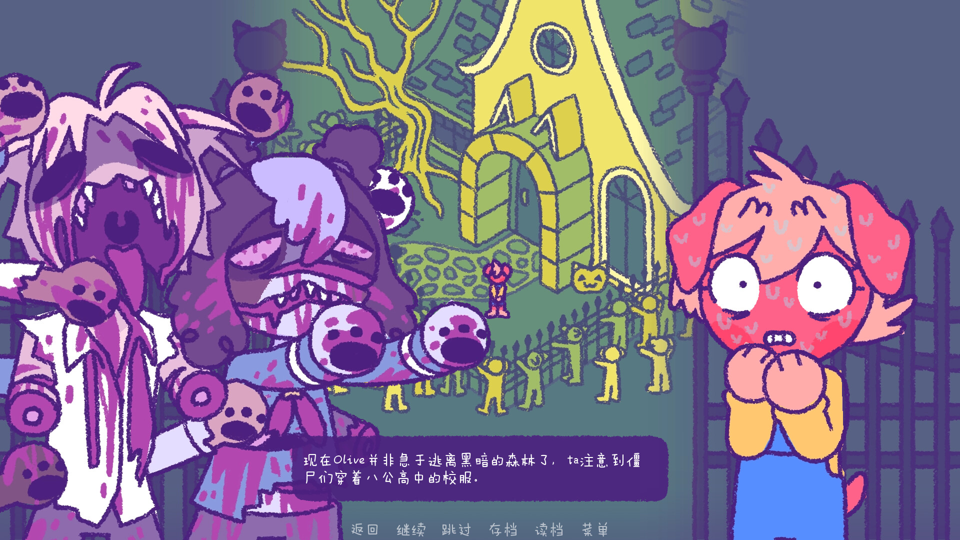 完美末日:永恒炼狱/Purrfect Apawcalypse: Purrgatory Furever_0