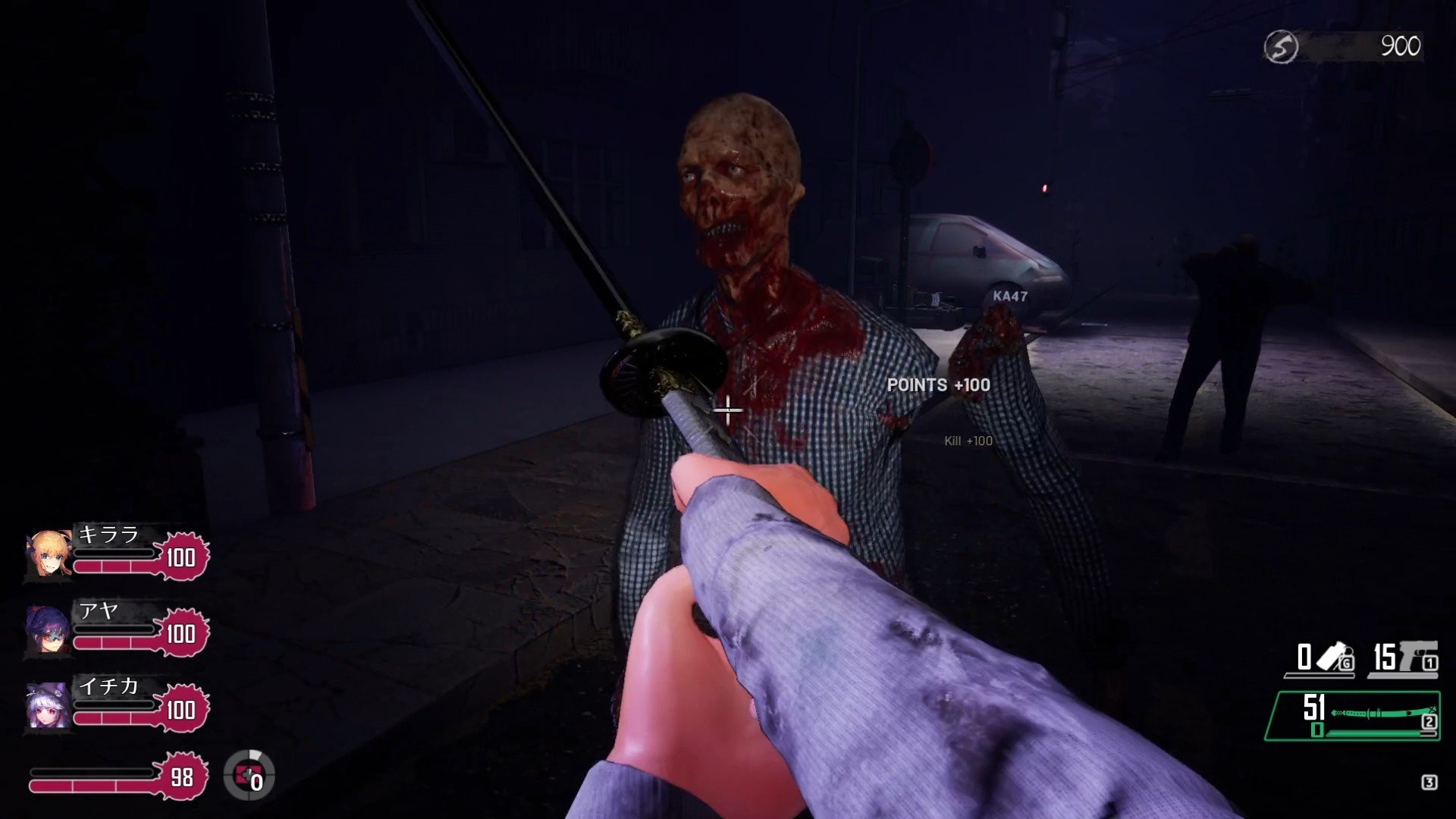 死亡之种:甜蜜家园/Seed of the Dead: Sweet Home_5
