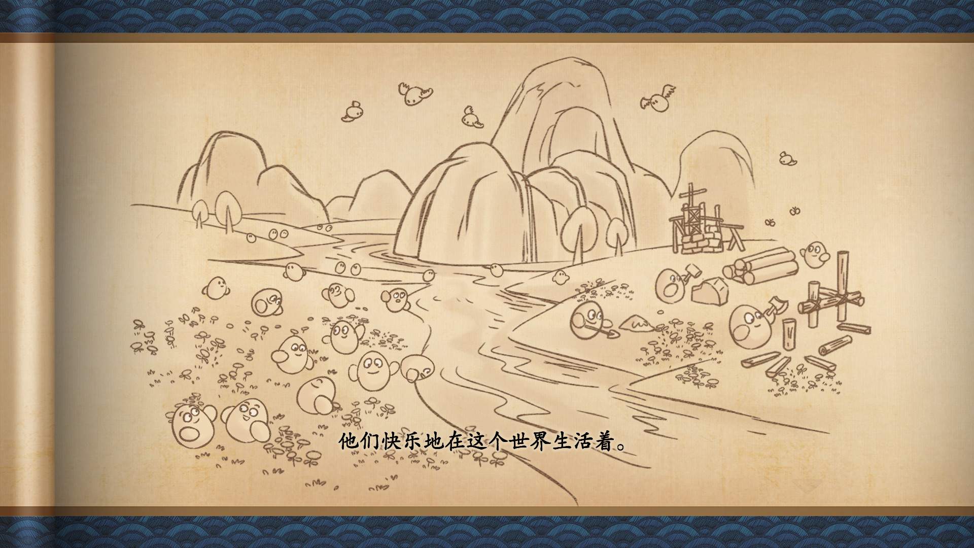 蛋蛋掌门日志_0