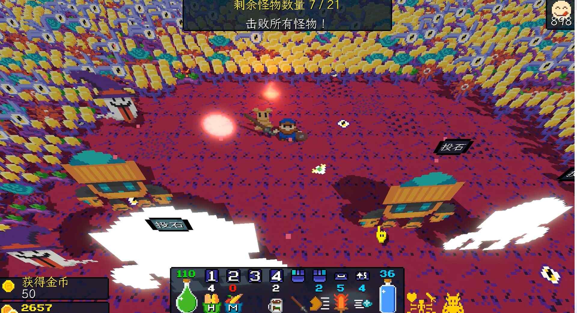 飞龙勇士/Wyvia_0