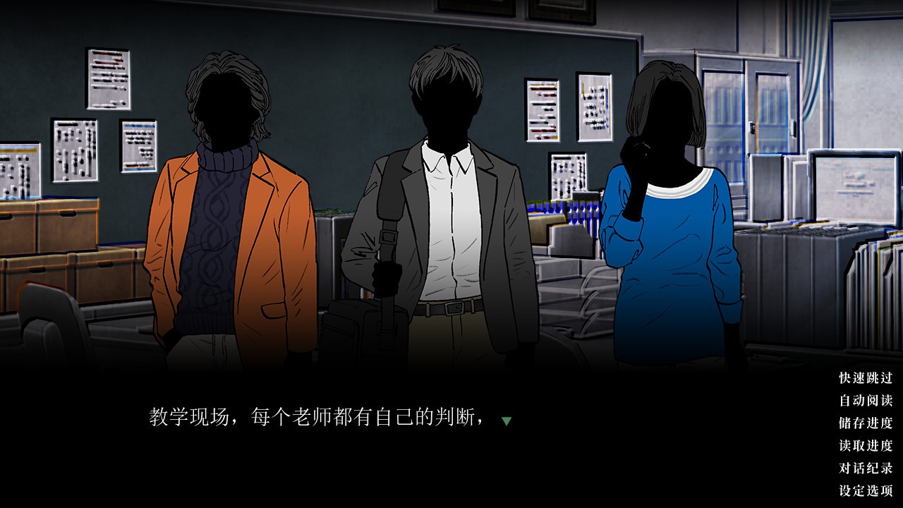 不愿看见的伤/The Hurt in Secret_1