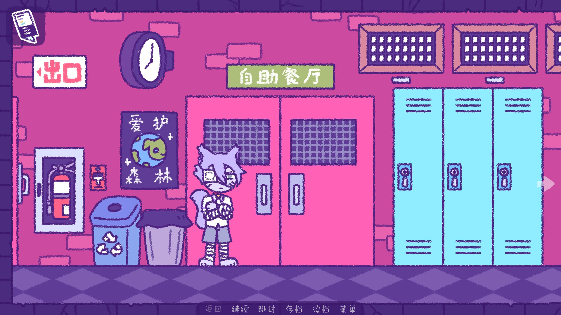完美末日:Patches的地狱/Purrfect Apawcalypse: Patches' Infurno_1