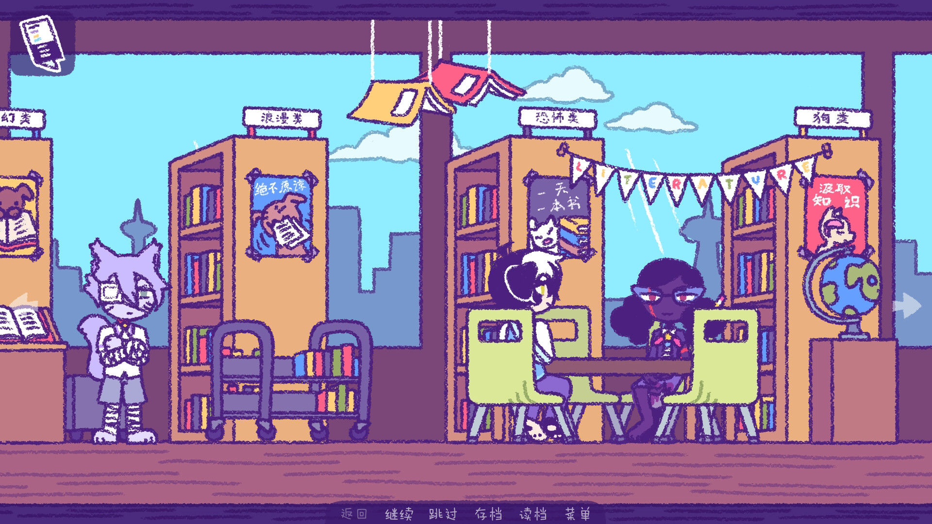 完美末日:Patches的地狱/Purrfect Apawcalypse: Patches' Infurno_3