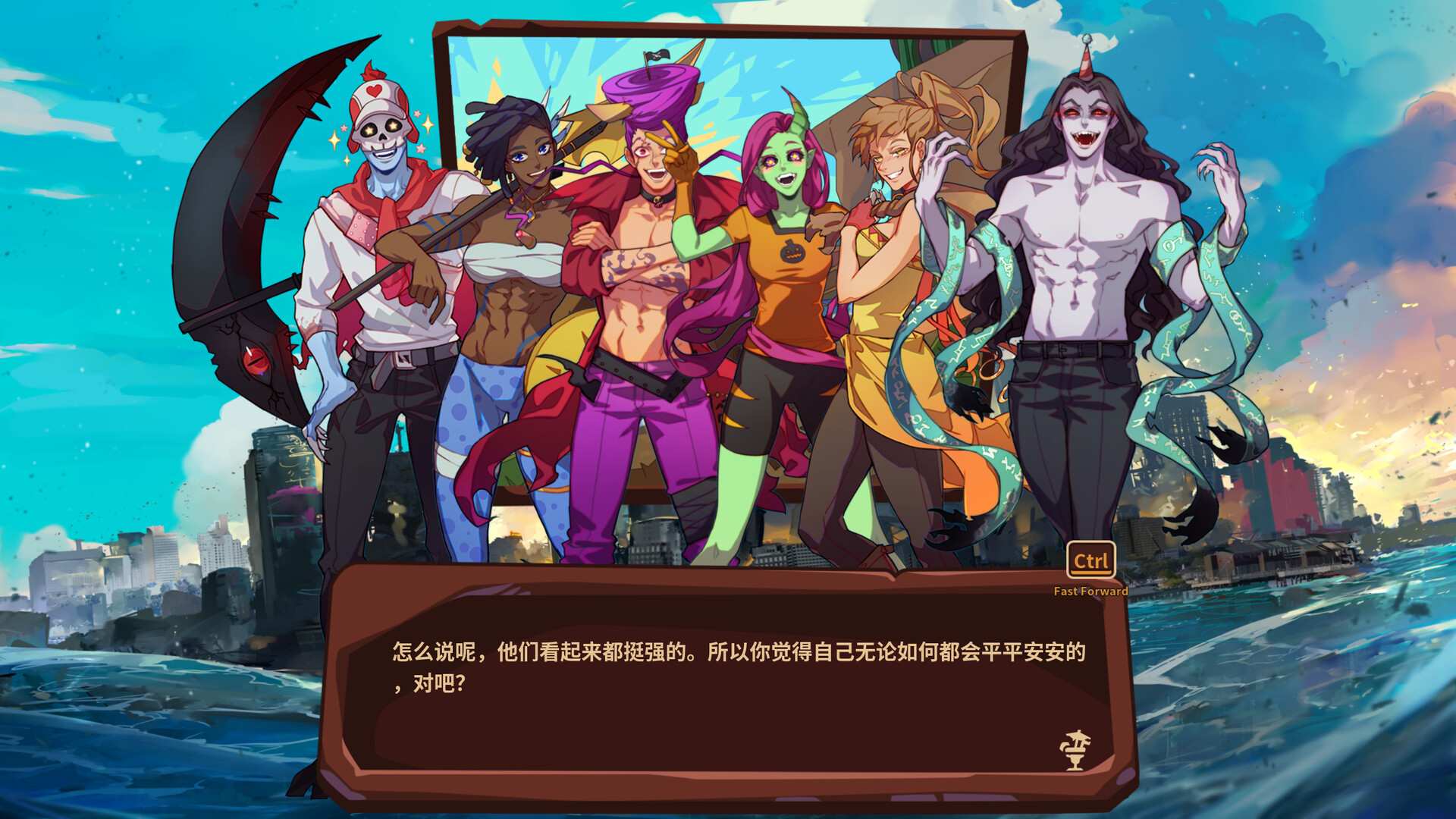 末日狂欢人外岛/Doomsday Paradise_2