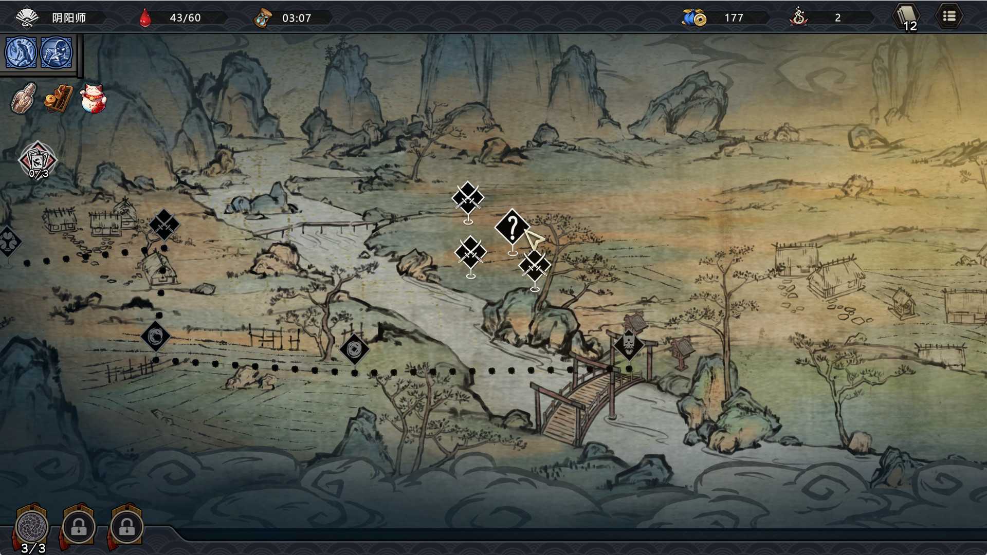 森久城物语/Castle Morihisa_3
