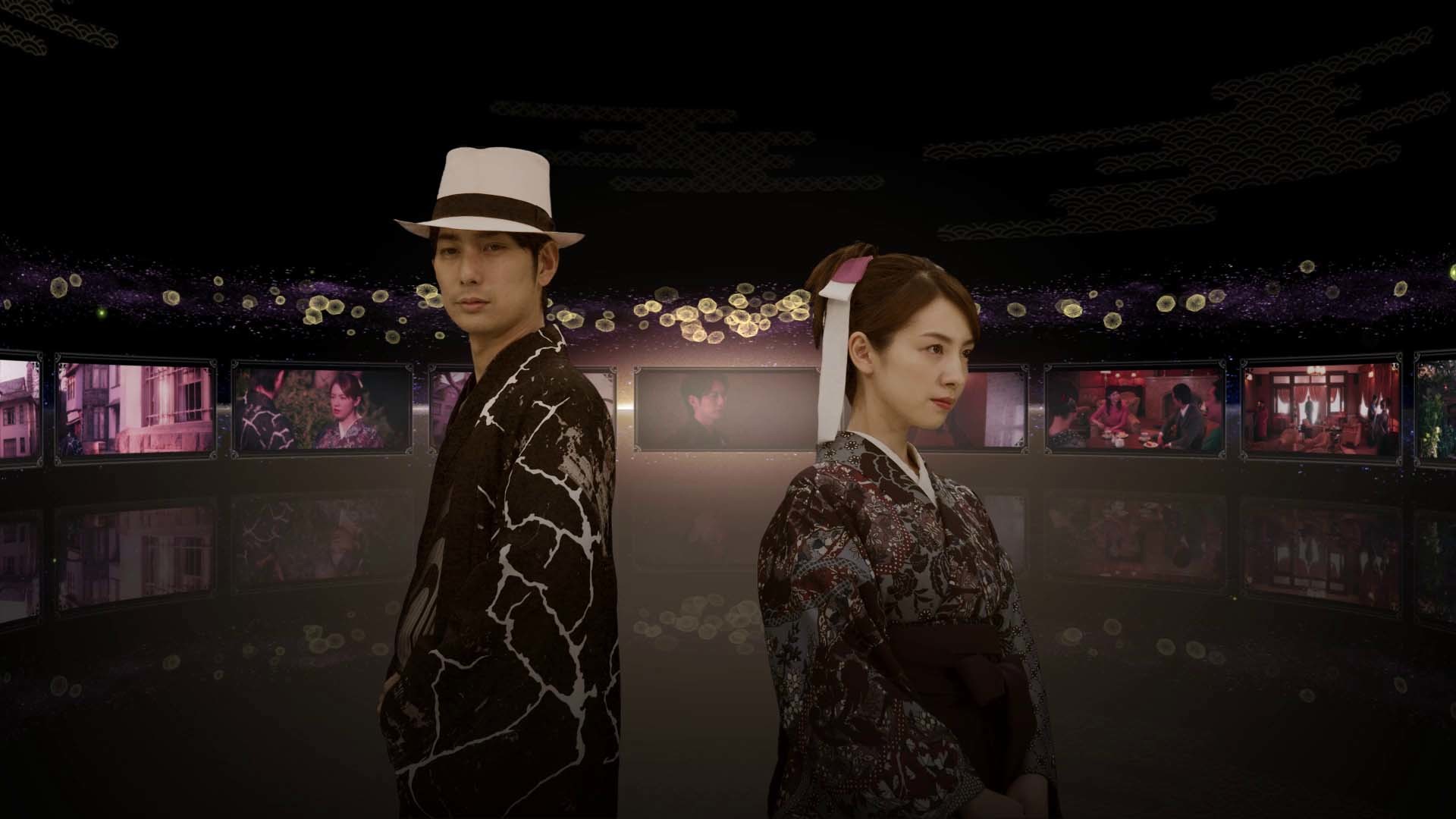 春逝百年抄/The Centennial Case: A Shijima Story_0