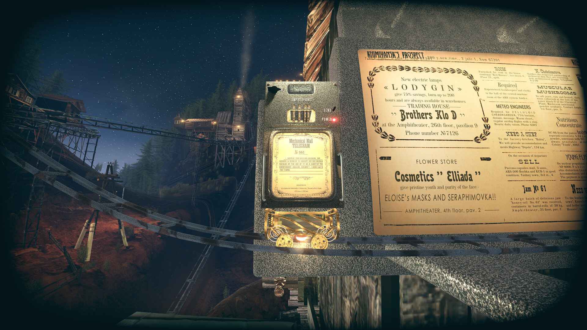 普涅夫莫卡普莱卡:多米基/Pnevmo-Capsula: Domiki_4