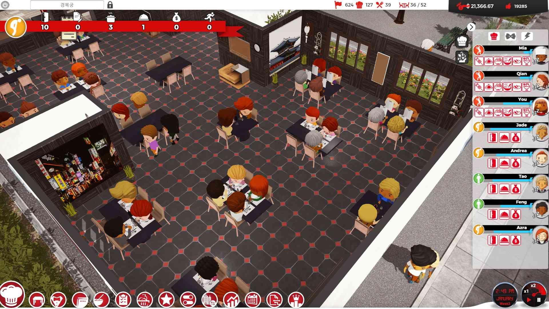 厨师:餐厅大亨/大厨:东亚菜肴/Chef: A Restaurant Tycoon Game_1