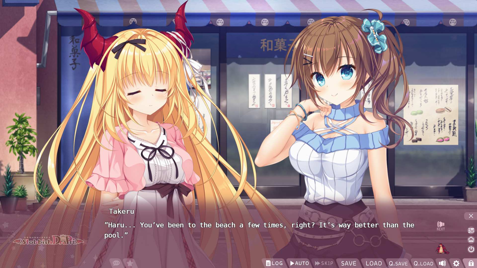 龙姬混~日子 LOVE+PLUS/Slobbish Dragon Princess LOVE + PLUS_2