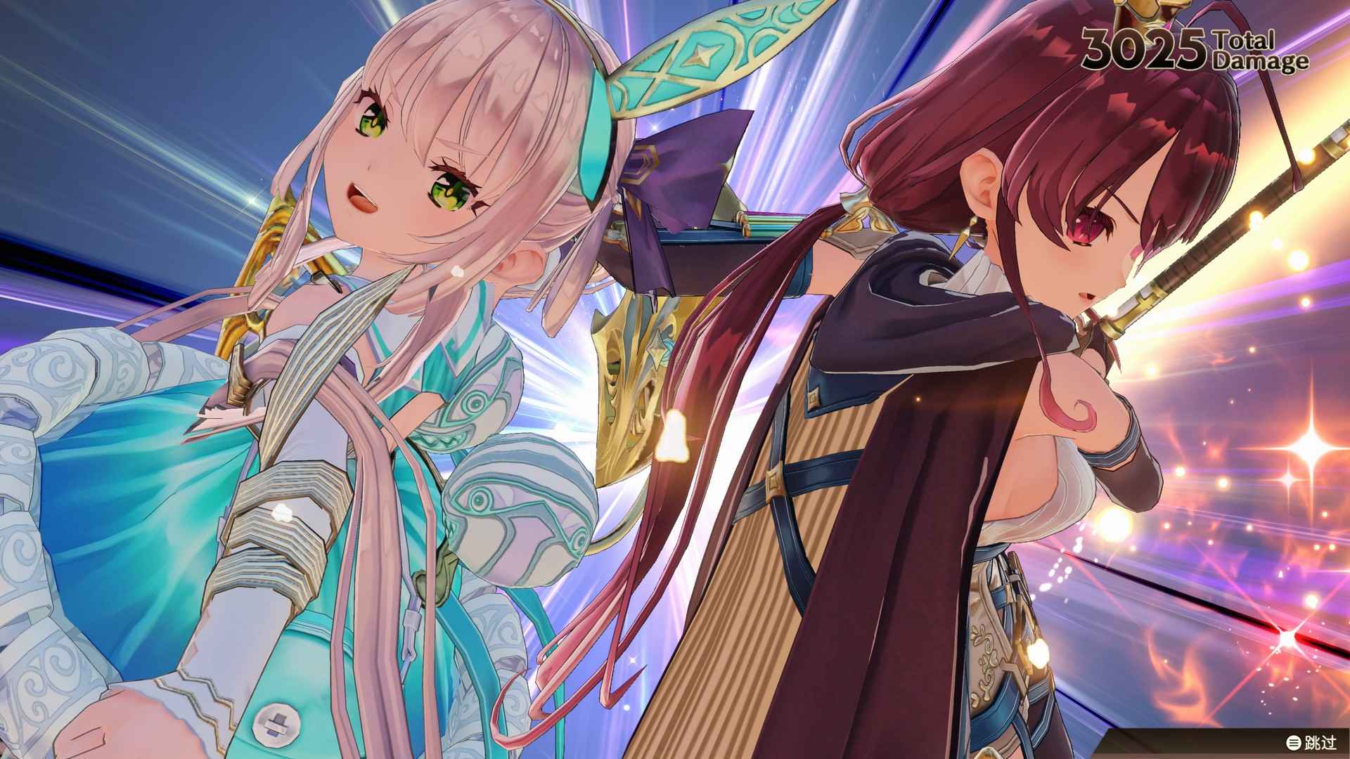 苏菲的炼金工房２ ～不可思议梦的炼金术士～/Atelier Sophie 2: The Alchemist of the Mysterious Dream_4