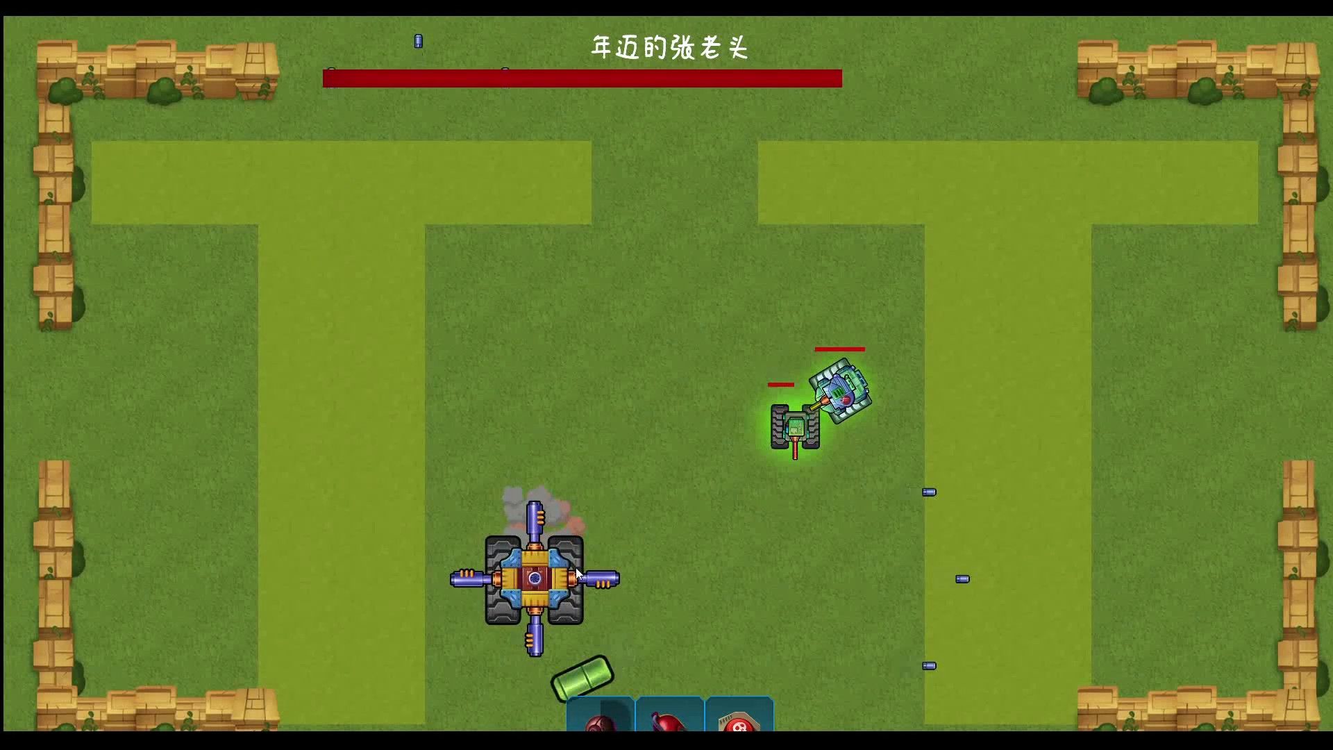 最后的坦克大战/The last tank fight_1