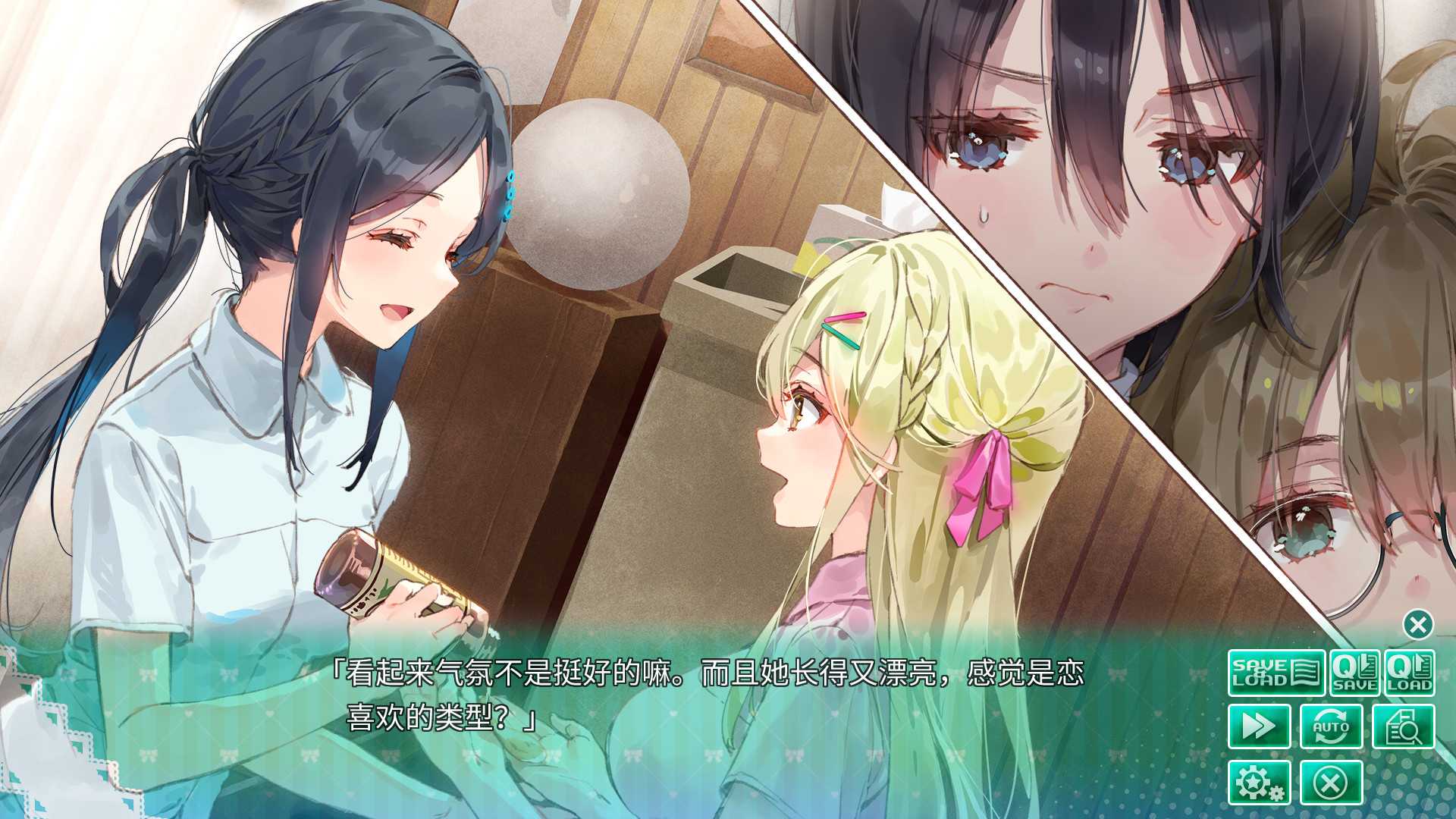 一生推不如一生恋2~love or die~/shiRabu: Waifus Over Husbandos ~Love・or・die~_2
