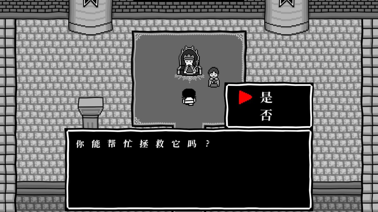 大家一起察言观色。3 -父与子-/みんなで空気読み。3_3